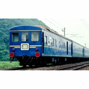 寝台特急「北斗星」マニ24 500 鉄道模型  客車 車両 ジオラマ 蒸気機関車 カトー KATO 1-571
