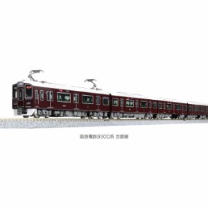 Nゲージ 鉄道模型 スターターセット　阪急電鉄9300系 KATO 10-024