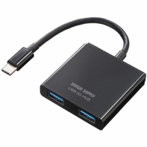 即納 代引不可 USB Type-C　ハブ（3ポート） サンワサプライ USB-3TCP9BK