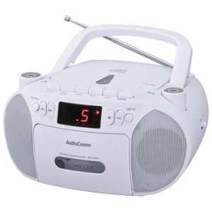 CDラジオカセットレコーダー 口径56mmスピーカー2基 2電源 AC100V、単2形×6本使用 ワイドFM 11W ホワイト  OHM RCD-320N-W