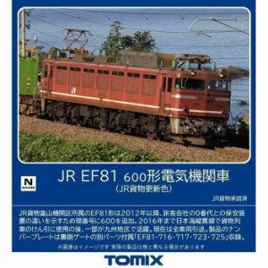 Nゲージ 鉄道模型 EF81-600形 JR貨物更新色 トミーテック 7180