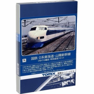 Nゲージ 0系 東海道・山陽新幹線 NH16編成・特別塗装 セット 8両 鉄道模型 電車 TOMIX TOMYTEC トミーテック 98790