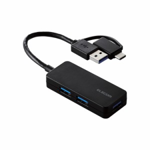 代引不可 USB ハブ USB3.1 Gen1 USB-Aコネクタ Type-C 変換アダプター付 USB-Aポート ×3 バスパワー コンパクト ケーブル長10cm ブラッ