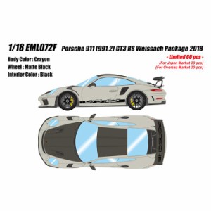 ポルシェ 911 (991.2) GT3 RS ヴァイザッハパッケージ 2018 クレヨン 限定品 メイクアップ EML072F