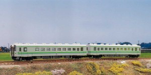 Nゲージ 鉄道模型 JR北海道キハ141形/142形（旧JR北海道色）2両編成セット（動力付き） グリーンマックス 31832