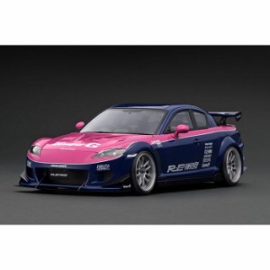 1/18　Mazda RX-8 (SE3P) RE Amemiya Blue/Pink IGモデル 模型 ミニカー ティーケー・カンパニー IG3181