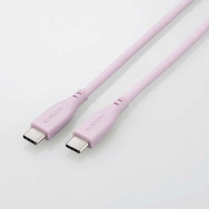 代引不可 USB-C ケーブル USB Type C to Type C 1m PD 60W シリコン素材  iPhone Android スマホ タブレット パソコン 等 Type-C 機器対