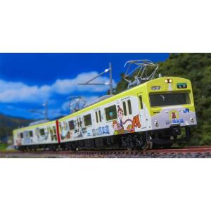 中古】グリーンマックス Nゲージ 東急電鉄8500系 (シャボン玉