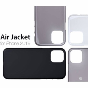iPhone 11 ケース カバー Air Jacket for iPhone11 ４カラー パワーサポート PSSK-**