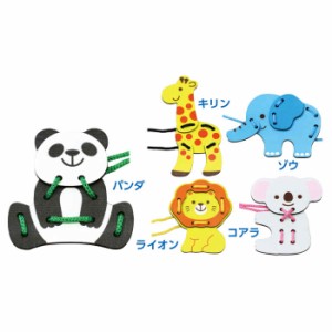 動物 玩具の通販 Au Pay マーケット