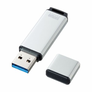 代引不可 USBメモリ 超高速 USB3.1 Gen1 シンプルなアルミボディ 16GB USBポートに挿すだけですぐ使える シルバー サンワサプライ UFD-3A