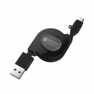 USB充電&同期ケーブル リール式 70cm microUSBコネクタの機器をパソコン等のUSB端子から充電 Wリバーシブル カシムラ AJ-516