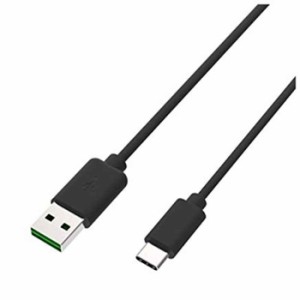 USB充電&同期ケーブル 50cm 3A 充電器やパソコンのUSB-AポートでType-C端末を充電＆同期 カシムラ AJ-567