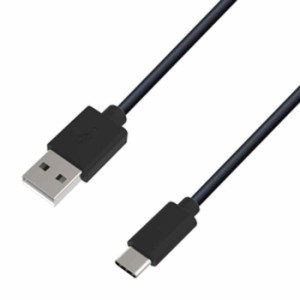 即納 USB充電&同期ケーブル 2m 3A 充電器やパソコンのUSB-AポートでType-C端末を充電＆同期ができる ブラック カシムラ AJ-574