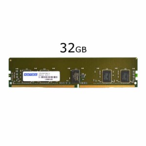 代引不可 Apple Mac Pro 2019モデル 用 メモリ DDR4-2933 RDIMM 32GB DR x4 ADTEC ADM2933D-R32GDA