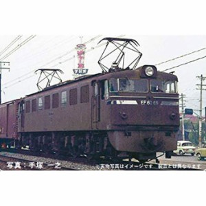Nゲージ 国鉄 EF60-0形 2次形・茶色 鉄道模型 電気機関車 TOMIX TOMYTEC トミーテック 7146