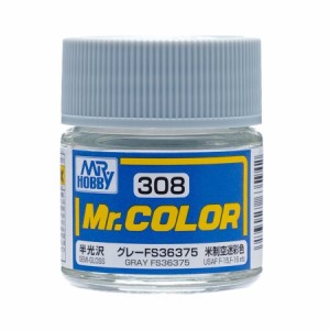 塗料 Mr.カラー グレー FS36375 半光沢 模型用 GSIクレオス C308