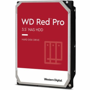 沖縄・離島配送不可 代引不可 ハードディスク 内蔵HDD 16TB WD Red Pro 3.5インチ SATA 6G 7200rpm 512MB Western Digital WDC-WD161KFGX