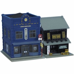 建コレ045-5 ジーンズ専門店・日本酒専門店 鉄道模型 ストラクチャー TOMYTEC トミーテック 4543736321118