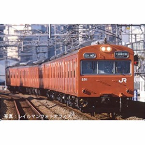 Nゲージ JR 103系 JR西日本仕様･黒サッシ･オレンジ 増結セット 2両 鉄道模型 電車 TOMIX TOMYTEC トミーテック 98456