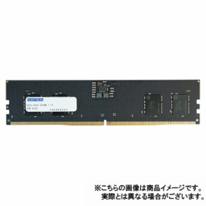 代引不可 メモリ デスクトップ用 増設メモリ DDR5-4800 UDIMM 8GB 省電力 ADTEC ADS4800D-X8G