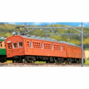 Ｎゲージ 着色済みエコノミーキット クモハ73形 オレンジ 鉄道模型 電車 greenmax グリーンマックス 13015