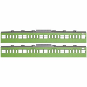 Nゲージ エコノミーキット 国鉄 JR 103系 低運・非ユニット窓・冷改車・ウグイス 増結用サハ 2両 ボディキット 鉄道模型 電車 greenmax 
