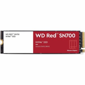沖縄・離島配送不可 代引不可 SSD 500GB WD レッド SN700 NVMe 内蔵ソリッドステートドライブ NASデバイス用 Gen3 PCIe, M.2 2280, 最大3