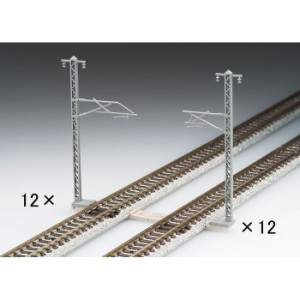 Nゲージ 単線 架線柱・鉄骨型 24本入 鉄道模型 線路 レール TOMIX TOMYTEC トミーテック 3077
