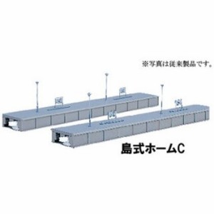 Nゲージ 島式ホームC 鉄道模型 ストラクチャー カトー KATO 23-173