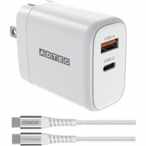 USB充電器 PowerDelivery対応 PD充電器 65W 2ポート 長い2m Type-Cケーブル付属 eMarker搭載 100W USB-C+USB-A PD3.0/GaN (窒化ガリウム)