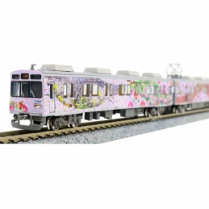 Nゲージ 秩父鉄道 7500系 ラッピングトレイン 彩色兼備 3両編成セット 動力付き 鉄道模型 電車 greenmax グリーンマックス 50672