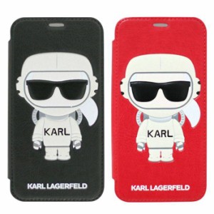 iPhoneXS iPhoneX 対応 ケース カール・ラガーフェルド 公式ライセンス KARL LAGARFELD PUレザー 手帳型 二つ折り 宇宙飛行士