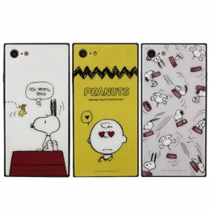 iPhone8/7 対応 ケース ピーナッツ スクエアガラスケースハイブリッドケース PEANUTS SNOOPY スヌーピー