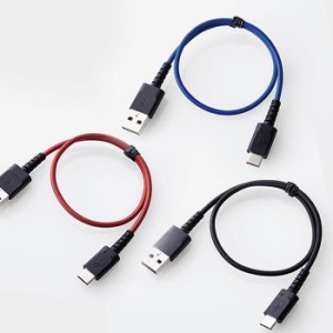 代引不可 ケーブル USB Type-C 充電ケーブル 通信ケーブル 0.3m 30cm 3A対応 超急速充電 高耐久ケーブル Certified Hi-Speed USB 正規認