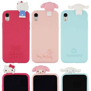 サンリオ Iphone ケース シナモロールの通販 Au Pay マーケット