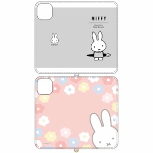 iPhone 11 Pro 5.8インチ 対応 ケース カバー ミッフィー 手帳型 フリップカバー Miffy