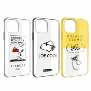 iPhone 11 Pro 5.8インチ 対応 ケース ピーナッツ スヌーピー IIIIfit CLEAR ハイブリッドケース PEANUTS