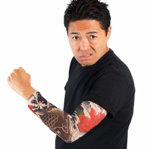 宴会の達人 タトゥースリーブ 牡丹 TATTOO アームカバー パーティーグッズ ジョークグッズ 宴会 仮装 変装 コスプレ おもしろ