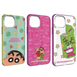 スマホ ケース クレヨン しんちゃんの通販 Au Pay マーケット