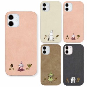 iPhone12mini 対応 iPhone 12 mini 5.4インチ ケース カバー ムーミン MOOMIN プレミアムシェルケース iPhoneケース グルマンディーズ MM