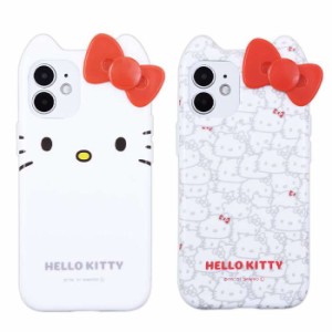 iPhone12mini 対応 iPhone 12 mini ケース カバー サンリオキャラクターズ ハローキティ ダイカット ソフトケース HELLO KITTY  グルマン