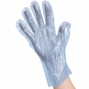 即日出荷 大人用 ビニール手袋 水色 100枚入り ブルー 使い捨て ビニールてぶくろ グローブ 掃除 家事 作業 大人用サイズ   アーテック 5