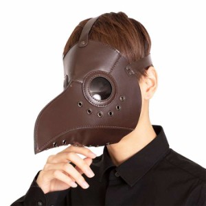 NP ペストマスク ブラウン 合皮 くちばしマスク ペスト 仮面 仮装マスク 変装マスク コスプレグッズ