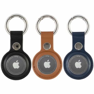 apple AirTag エアタグ ケース カバー レザーケース AirTag用 プロテクションケース シリコン 紛失防止 アクセサリー キーホルダー付き 