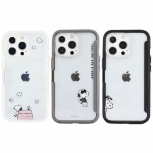 iPhone13Pro iPhone6.1インチ トリプルカメラ 3眼モデル 対応 ケース カバー SHOWCASE+ ピーナッツ スヌーピー スマートフォンケース 扉