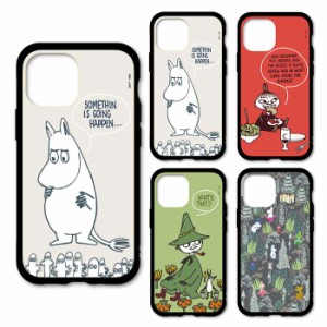 iPhone13mini 5.4インチ 対応 ケース カバー  IIIIfit イーフィット ムーミン MOOMIN ハイブリッドケース スマートフォンケース グルマン