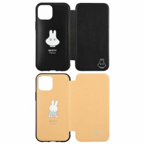 iPhone13mini iPhone5.4インチ 対応 ケース カバー ミッフィー Miffy IIIIfit Flip フリップ型 スマホケース 手帳型 フリップタイプ フリ