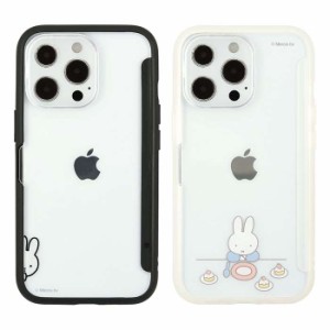 iPhone13Pro iPhone6.1インチ トリプルカメラ 3眼モデル 対応 ケース カバー SHOWCASE+ ミッフィー Miffy スマートフォンケース 扉タイプ