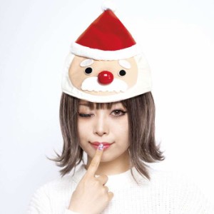 ほのぼのサンタキャップ サンタ 帽子 かぶりもの ハット クリスマス Christmas Xmas コスプレ 仮装 変装 ルカン 161